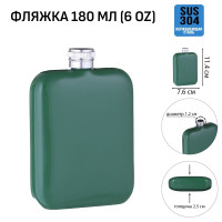   ,  , , , 180 , 6 oz
