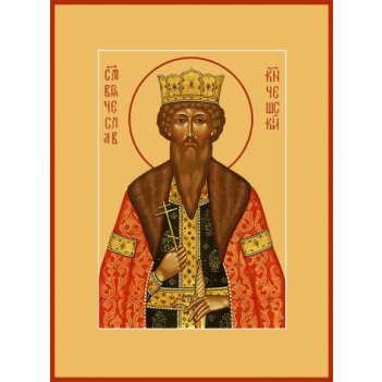 �������� ������� ����������� �����, ����� (���.06585)