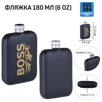    boss,  , , , 180 , 6 oz