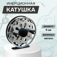  , ,  9 ,  , tl90