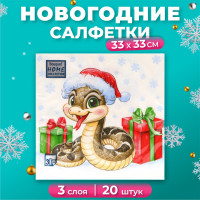    home collection lassic  , 3 , 3333, 20 