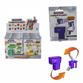 1toy    -7