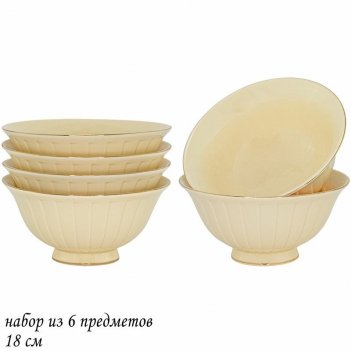   2  lenardi marzipan 18 , ,     , 