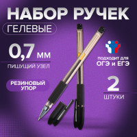   , 2 , 0.7 ,   ,  ,  