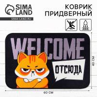   Welcome , 40  60 