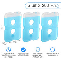     ,  3   200 ,   ,17,8  1