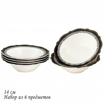  lenardi  14 , , 1      , 