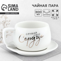      , 300  ,  