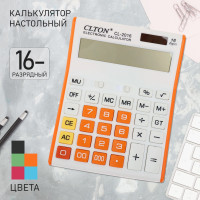  , 16-, CL-2016, 