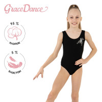      grace dance, . 40,  