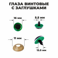    ,   30 .,  1 .: 1.6 , 