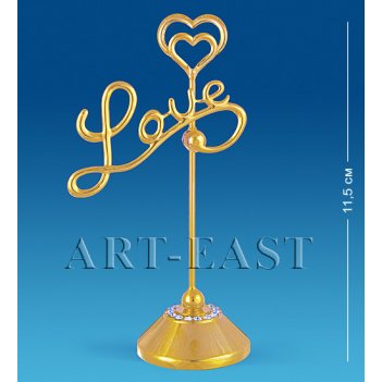 AR-1134    Love ()
