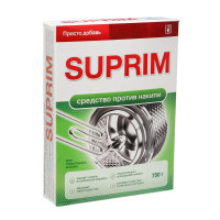    suprim, 750 