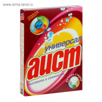   , , 400 