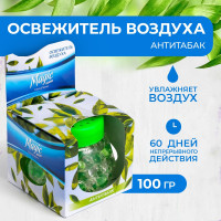   magic boom,   100 
