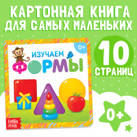    , 10 .