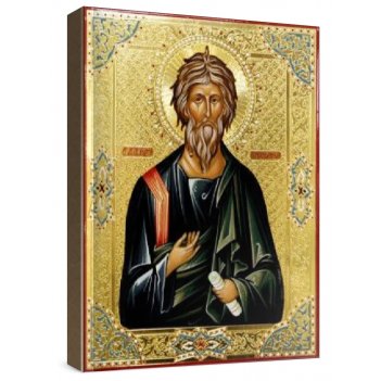 ������ ������������ (���������� �����)