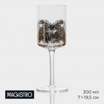     magistro  , 300 , 7x19,5 