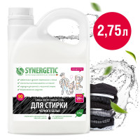     Synergetic, ,     , 2.75 