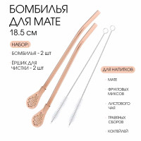   ,  2     , , l-18.5 