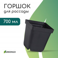   , 700 , 10 10 12.5 , , , Greengo