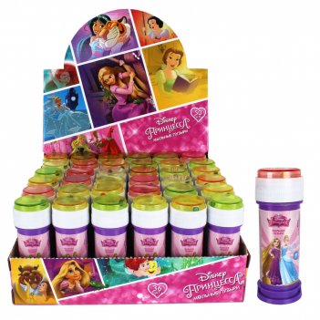 1toy , .., 50,   