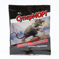  ,  , , 42 