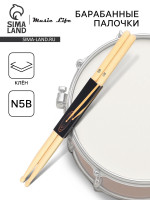   Music Life N5B 
