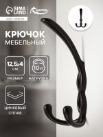   CAPPIO PIGTAIL, ,  