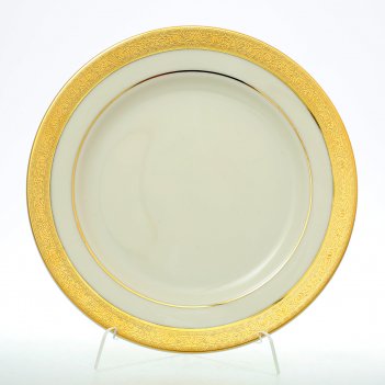   20  cream gold 3064 (6 )