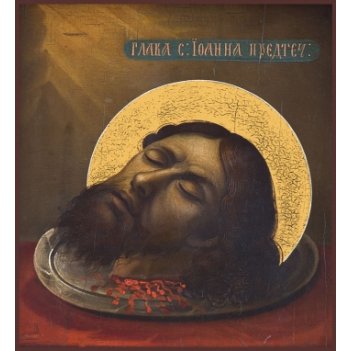 ����������� ����� ������ ��������, ����� (���.00492)