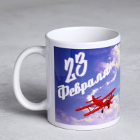   23 . ,  
