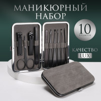  , 10 ,  ,  /