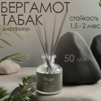  Hygge , 50 ,   
