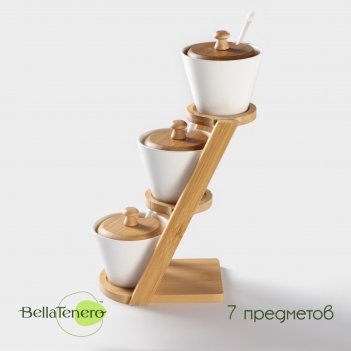           bellatenero, 7 : 3  150 , 3 