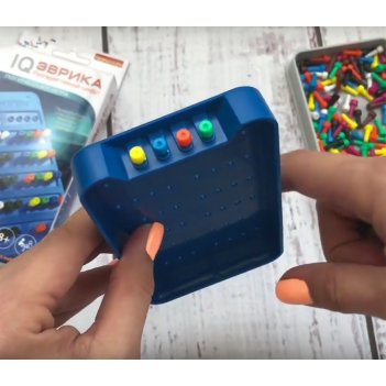 Bondibon iq , 