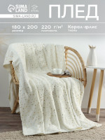  .  , 180 200 , -, 