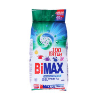   BiMax 100 , , 9 