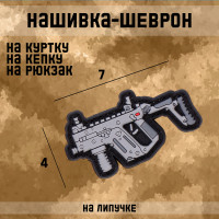  -  vector , 7  4 