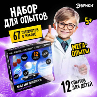     , 12 