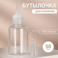   , 50 , -,  