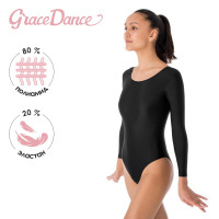      grace dance, . 40,  