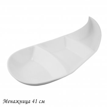  41174 bianco  .. 
