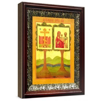    (1922),  