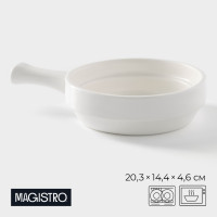   Magistro