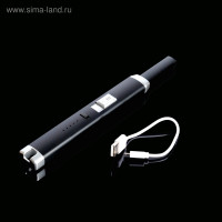  , , 23  2.5  1.5 , USB, 