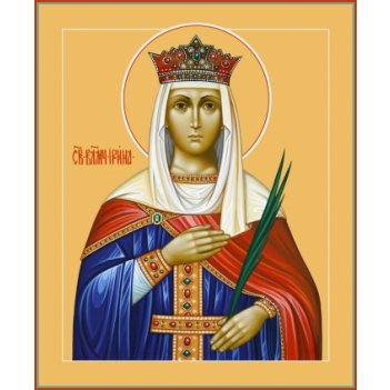 ����� ��������������, ����� (���.00900)