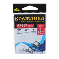  Volzhanka 53117-BLN  8, 10 