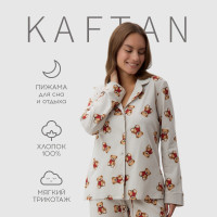    (, ) KAFTAN   ,  52-54