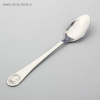    regent inox smiley